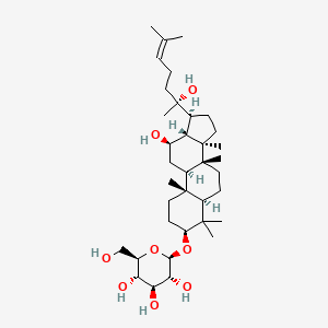 20(R)-人參皂苷Rh2