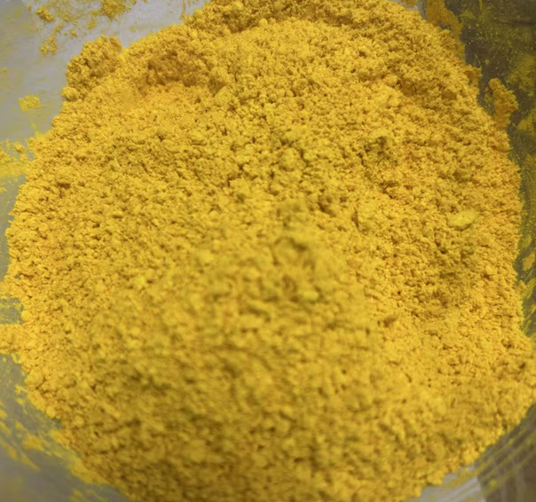 25年9月新批推出：馬兜鈴酸A 百克級現(xiàn)貨供應(yīng)