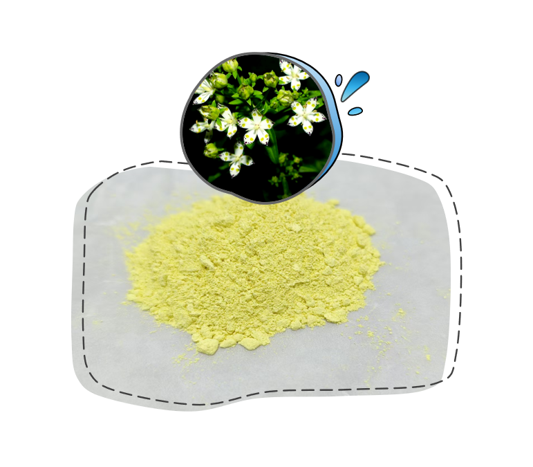 研发新批次-去甲基雏叶龙胆酮 批量入库!