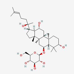 (20R)-人參皂苷Rh1