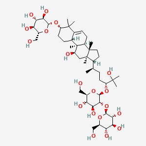 罗汉果皂苷IIIe