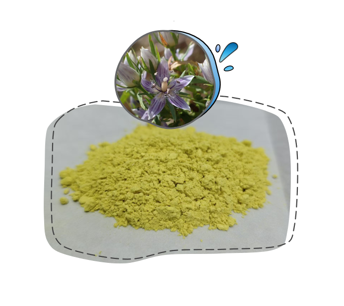 龙胆山酮酚 新批次入库啦，量大从优！！